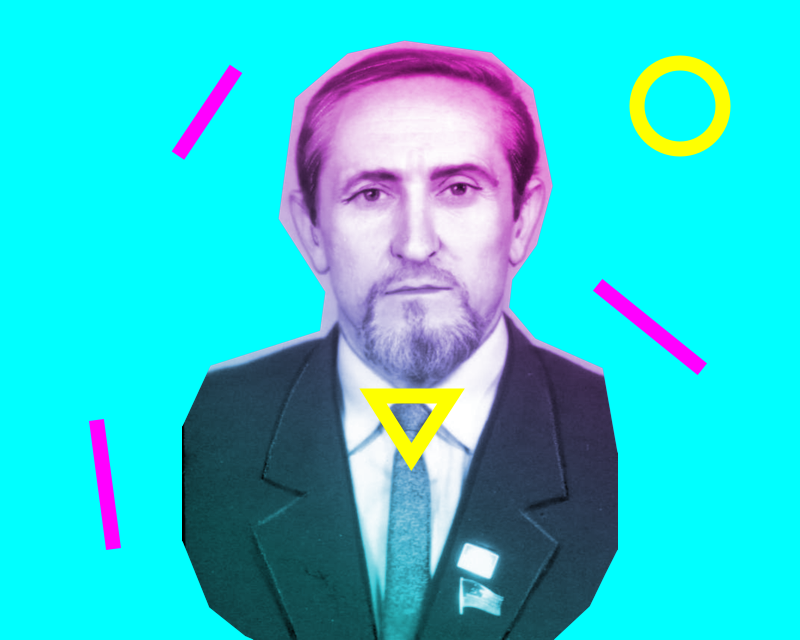 Евгений Андреевич Грынив