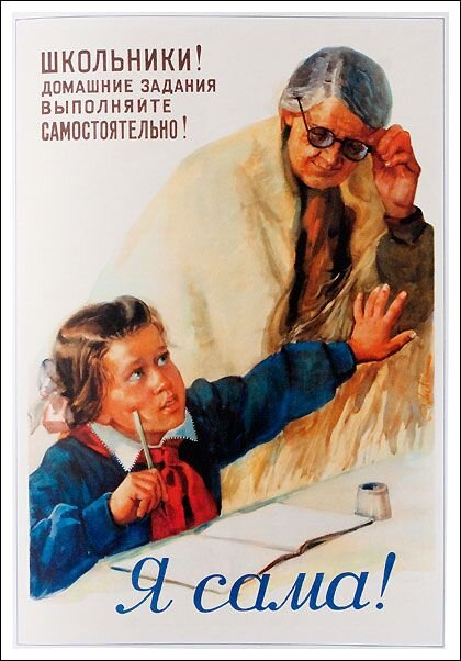 https://www.pinterest.ru/pin/344666177711698635/