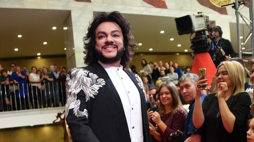 Филипп Киркоров