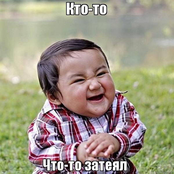Изображение взято с сайта m.nn.ru