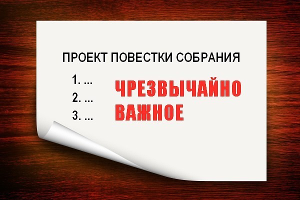 Коллекция Яндекс-картинки