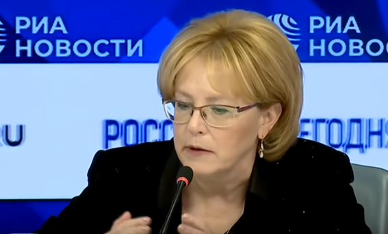 Вероника Скворцова