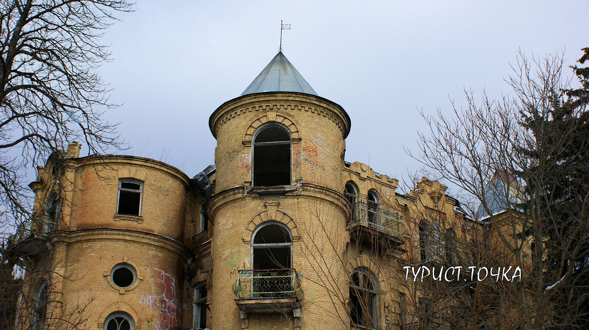 Дача Эльзы в Пятигорске