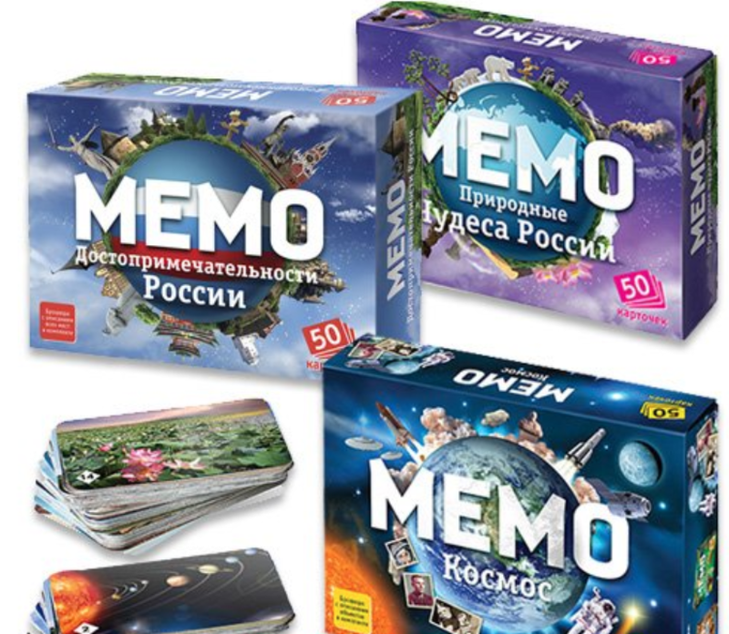 Игра мемо тема. Мемо «весь мир» (50 карточек). Настольная игра Мемо. Игра Мемо настольная игра.