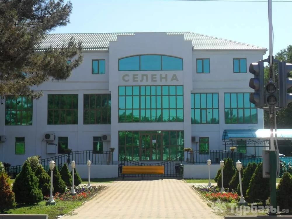 Пансионат селена в анапе