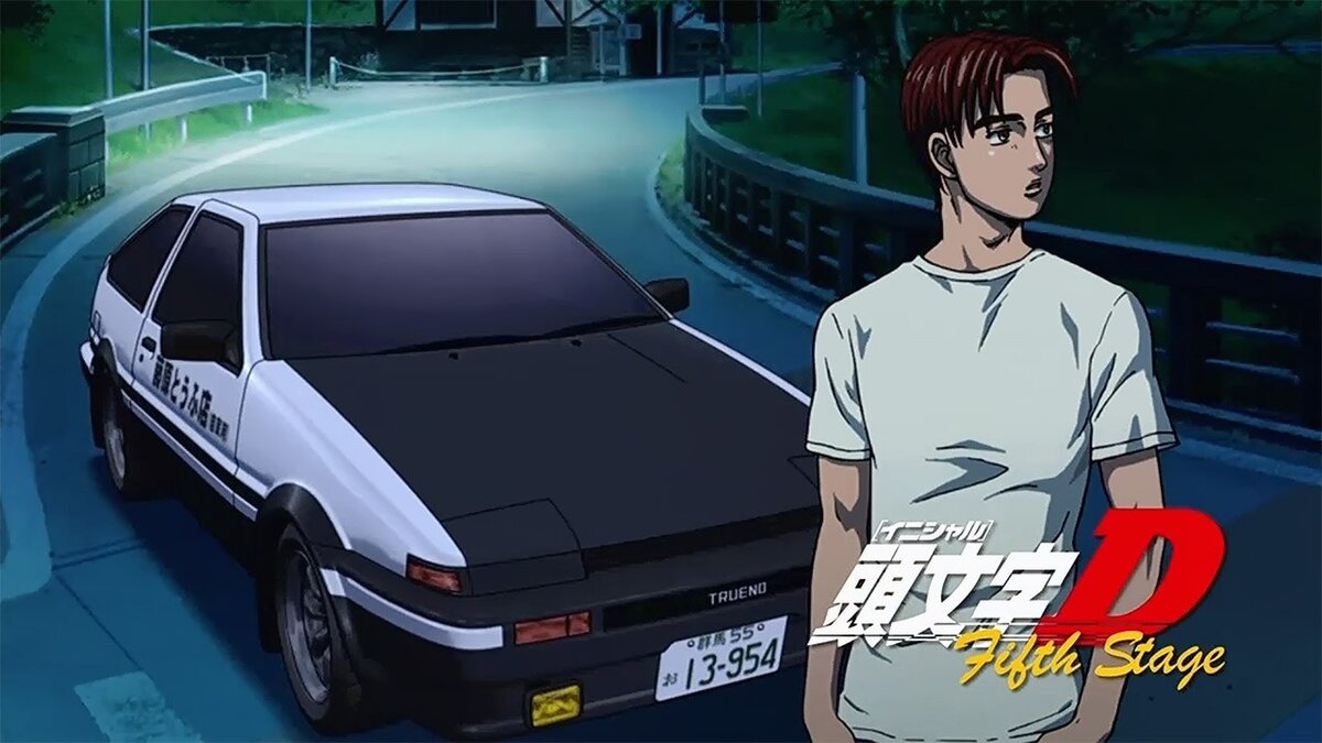 Такуми Фудживара initial d Street Stage