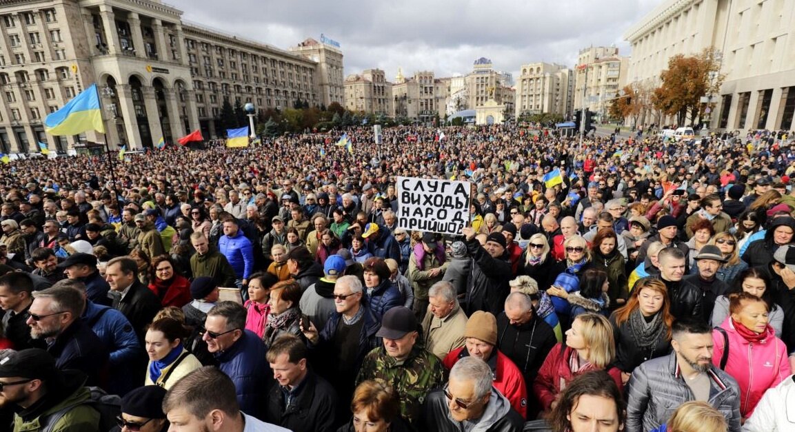 Митинги Майдан площадь независимости. Народы украины против