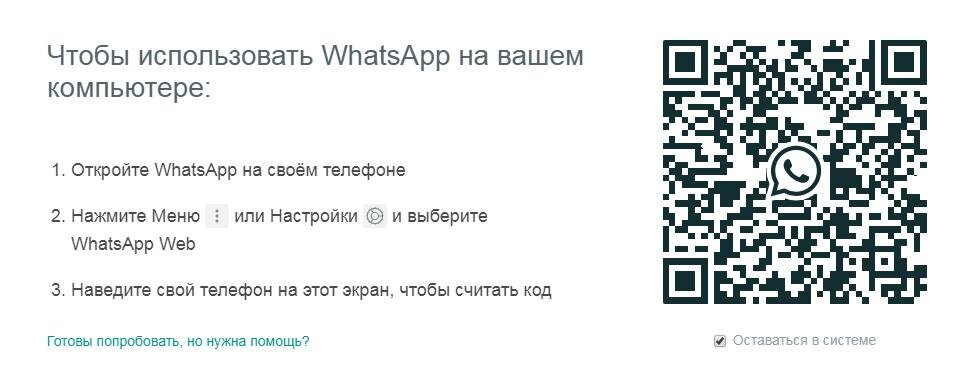 На странице все подробно расписано