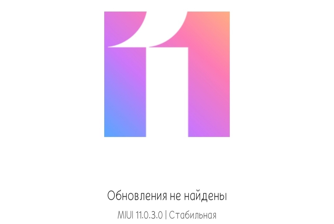И, кстати, она меняет цвет)))