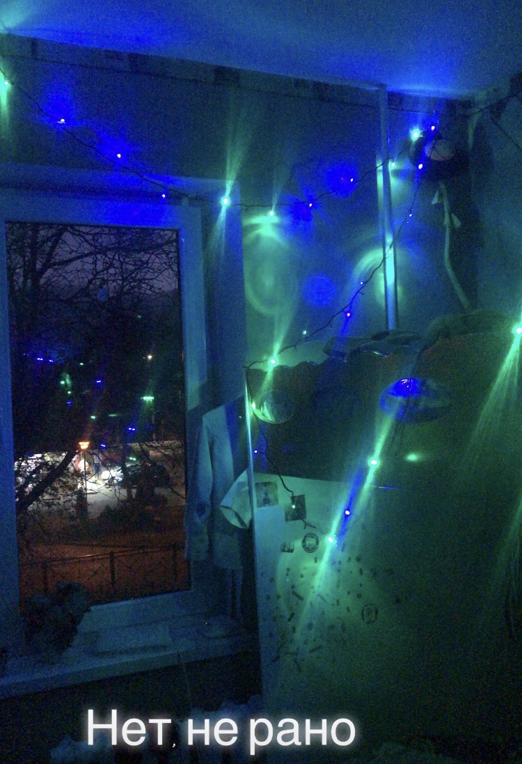 Ещё я вчера решила, что пора ) Присоединяйтесь )