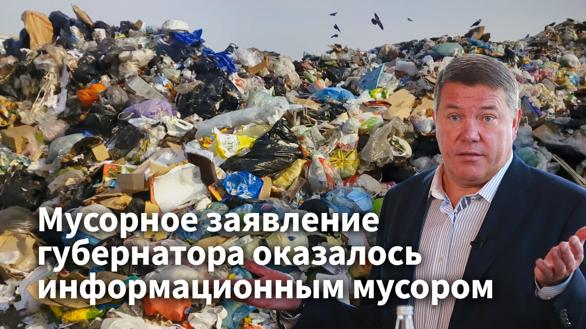 Олег Кувшинников (Мистер Q ).