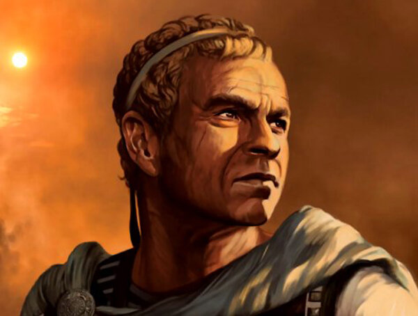 Антиох  IV. Источник фото: https://www.youtube.com/watch?v=Ub93F4ut0Qo 