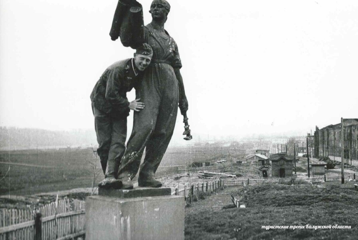 Немцы в Калуге (фото из группы во Вконтакте "Туристские тропы Калужской области)
