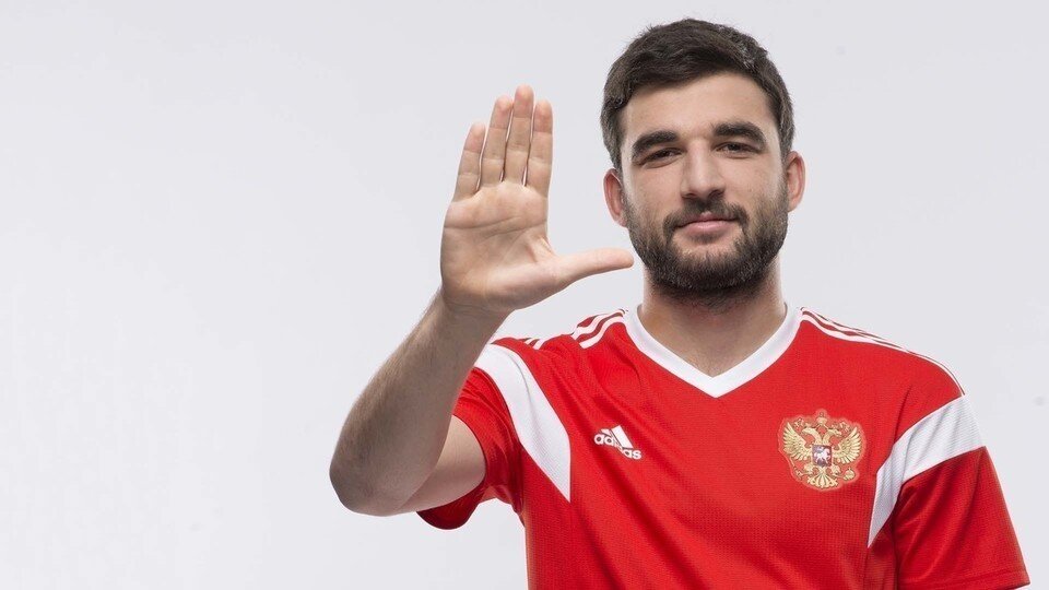 Георгий Джикия