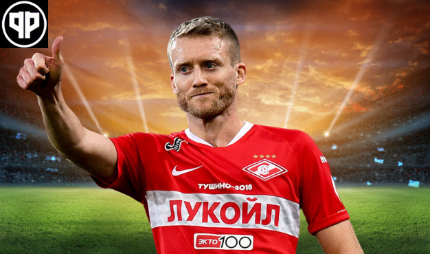 Андре Шюррле