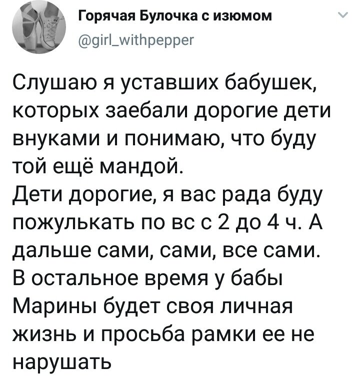 Фото с инета.
