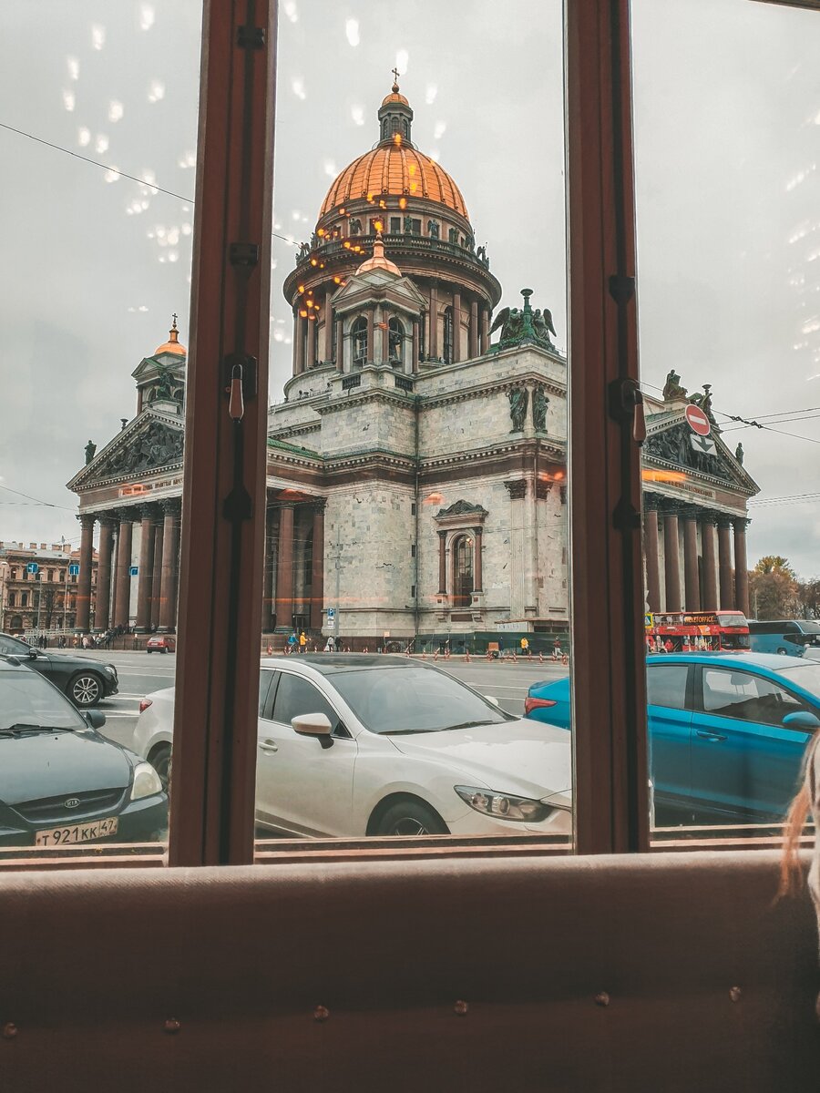 Счастье у Исаакия Санкт-Петербург