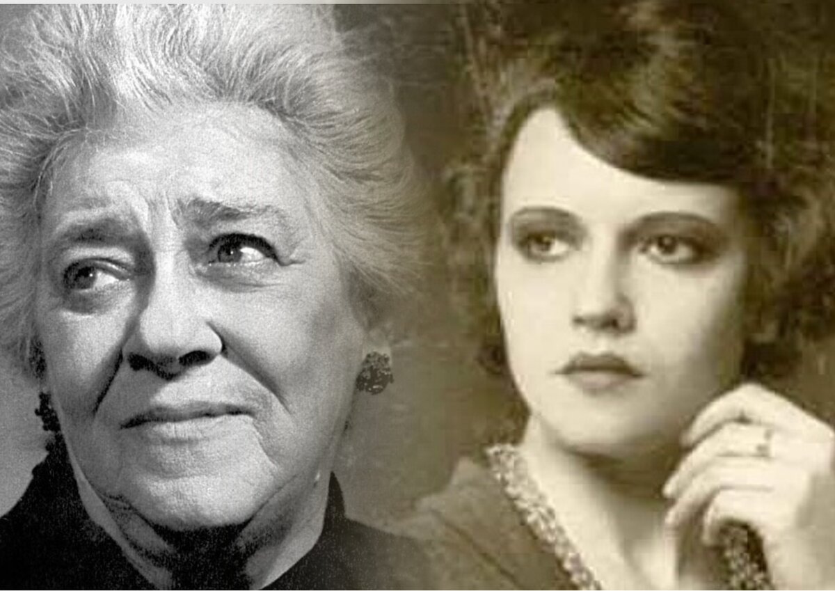 Фаина Раневская
