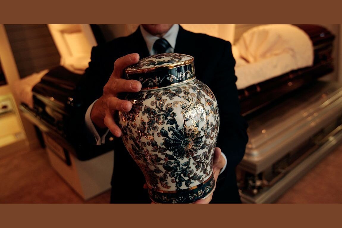 кремированный