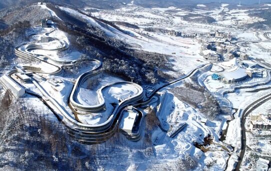 Олимпийский центр санных видов спорта «Альпензия» Источник: yandex.ru/collections/