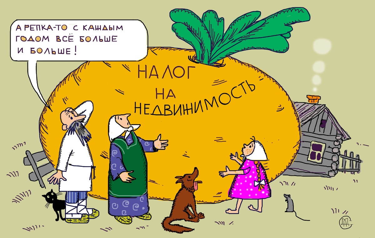 взято на яндекс.картинки