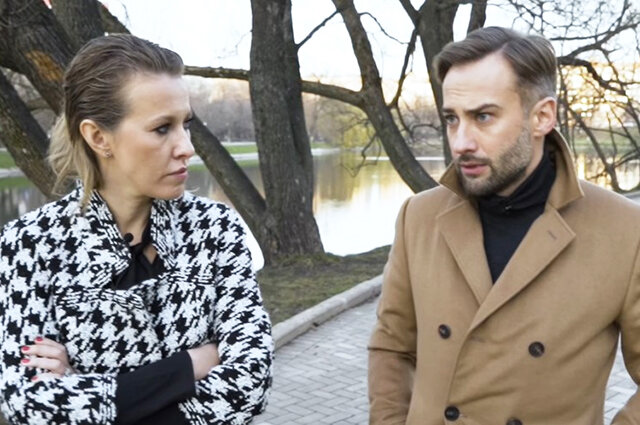 Дмитрий и Ксения