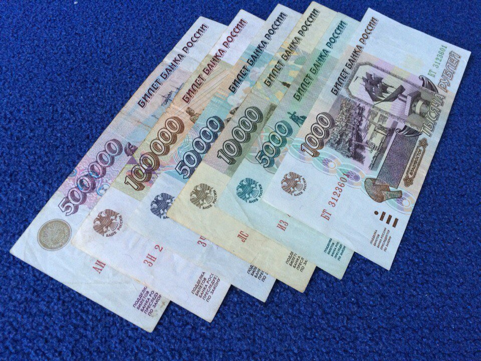 Источники Яндекс