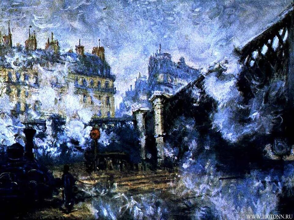 Клод Моне «Вокзал Сен-Лазар»