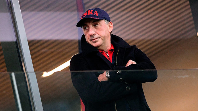 Фото из открытых источников.