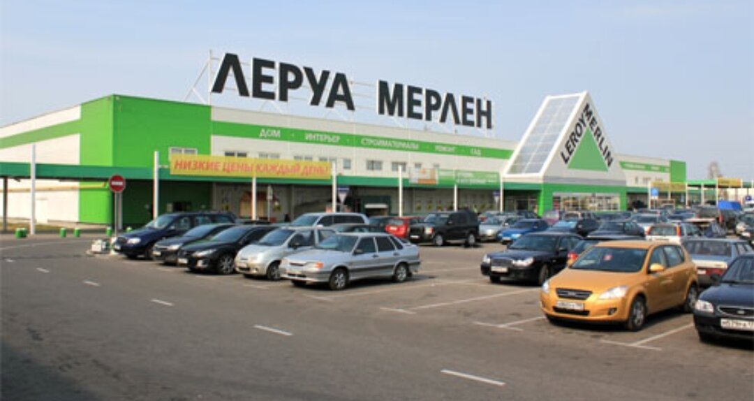 Фото из открытого источника