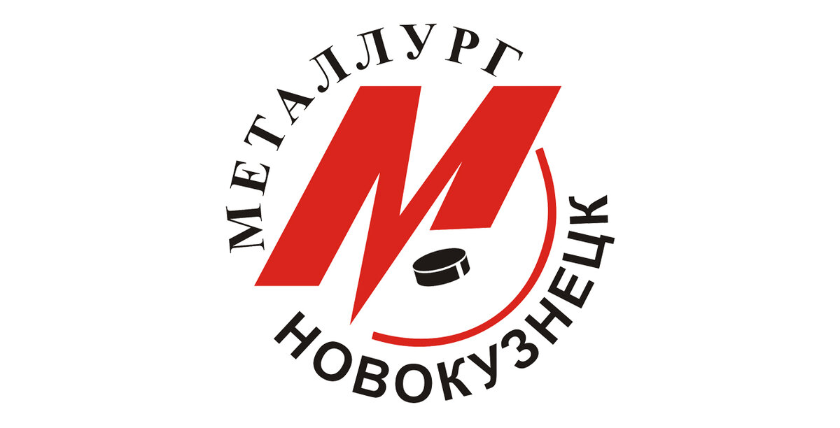 Лучик спорта в скромном сибирском городе.