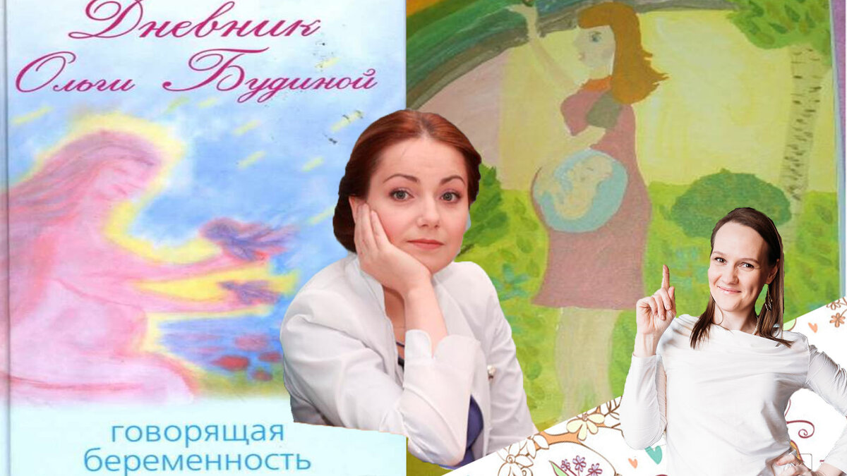 Подпишитесь на канал и поставьте лайк! Вы поможете развитию канала!