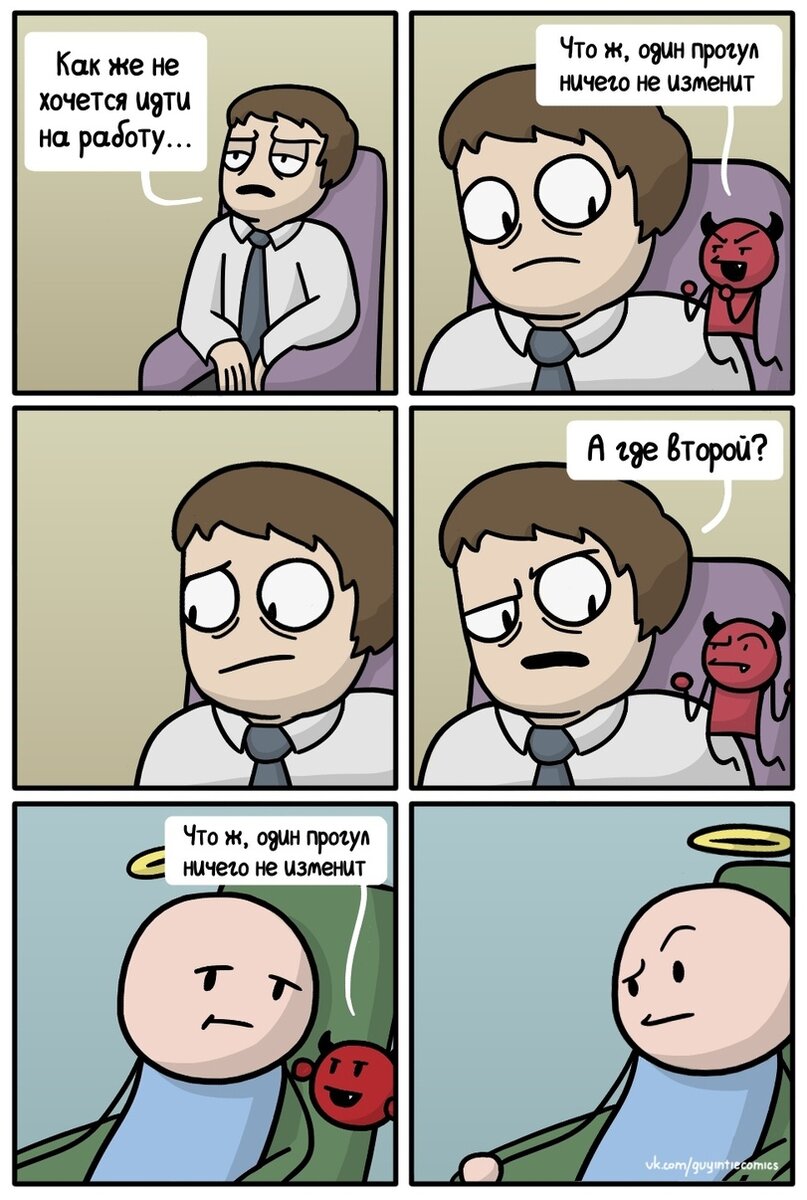 safereactor.cc