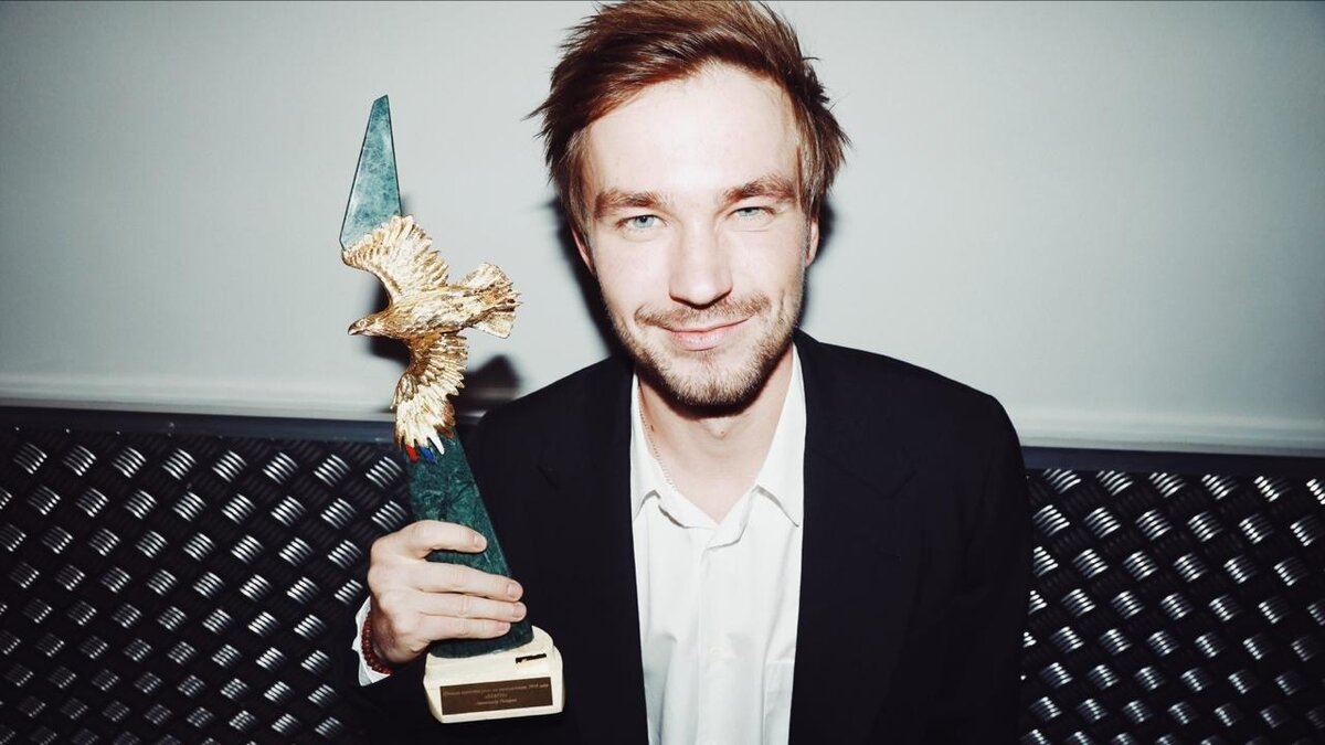 Тут должен быть Оскар