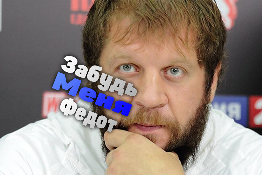 фотография взята из открытого источника в интернете