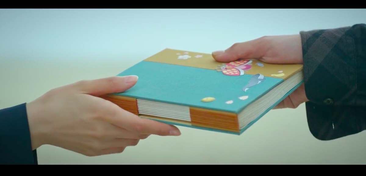 Again, spring dorama