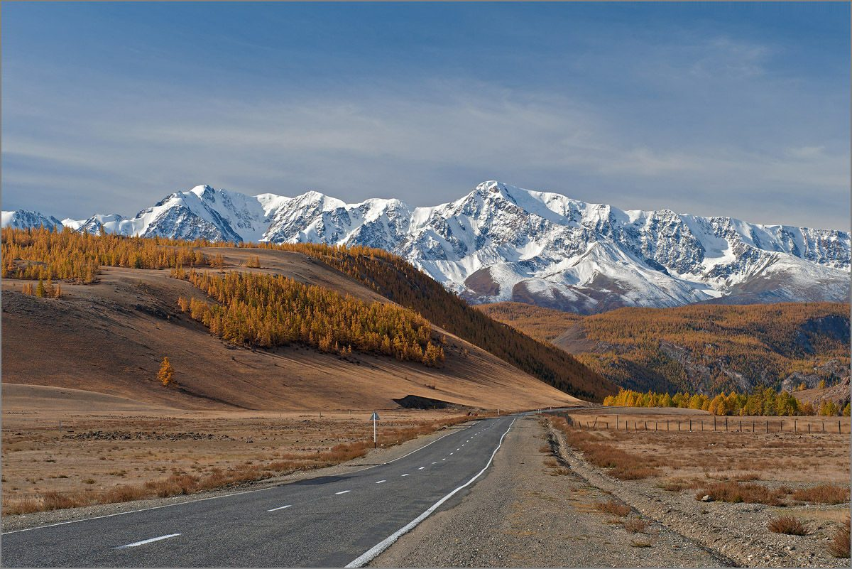 Чуйский тракт. Фото из интернета.