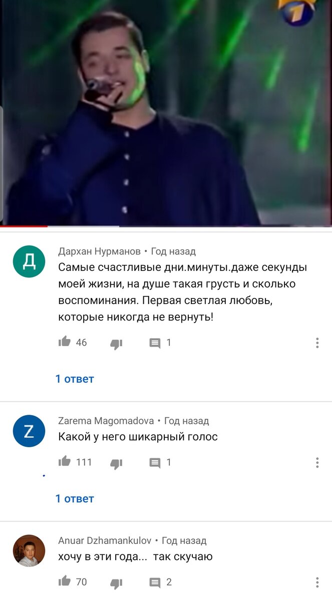 Жигулин Анатолий Владимирович