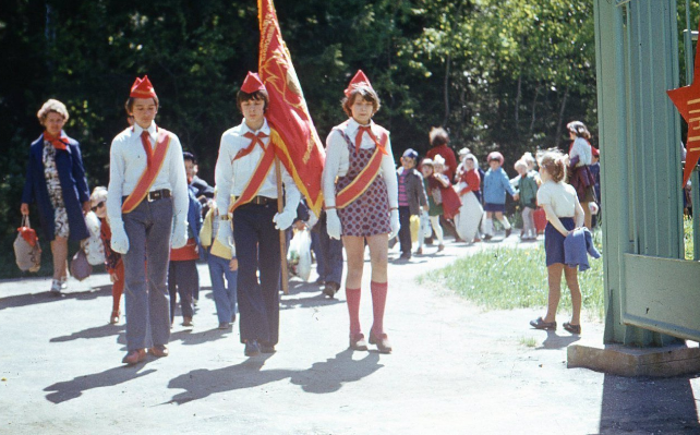Фото просто для оформления статьи. Изображен пионерлагерь "Ёлочка" 80-е