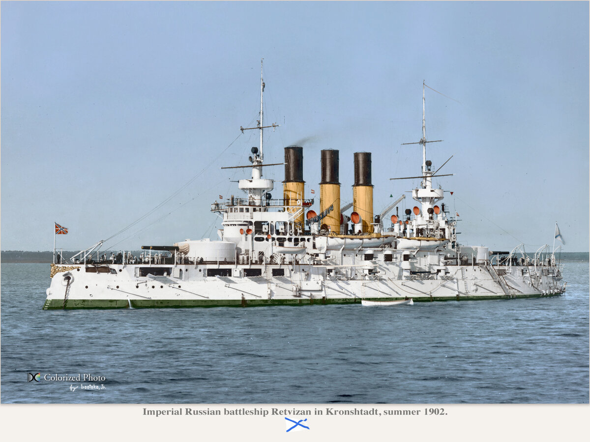 "Ретвизан" на Кронштадтском рейде.