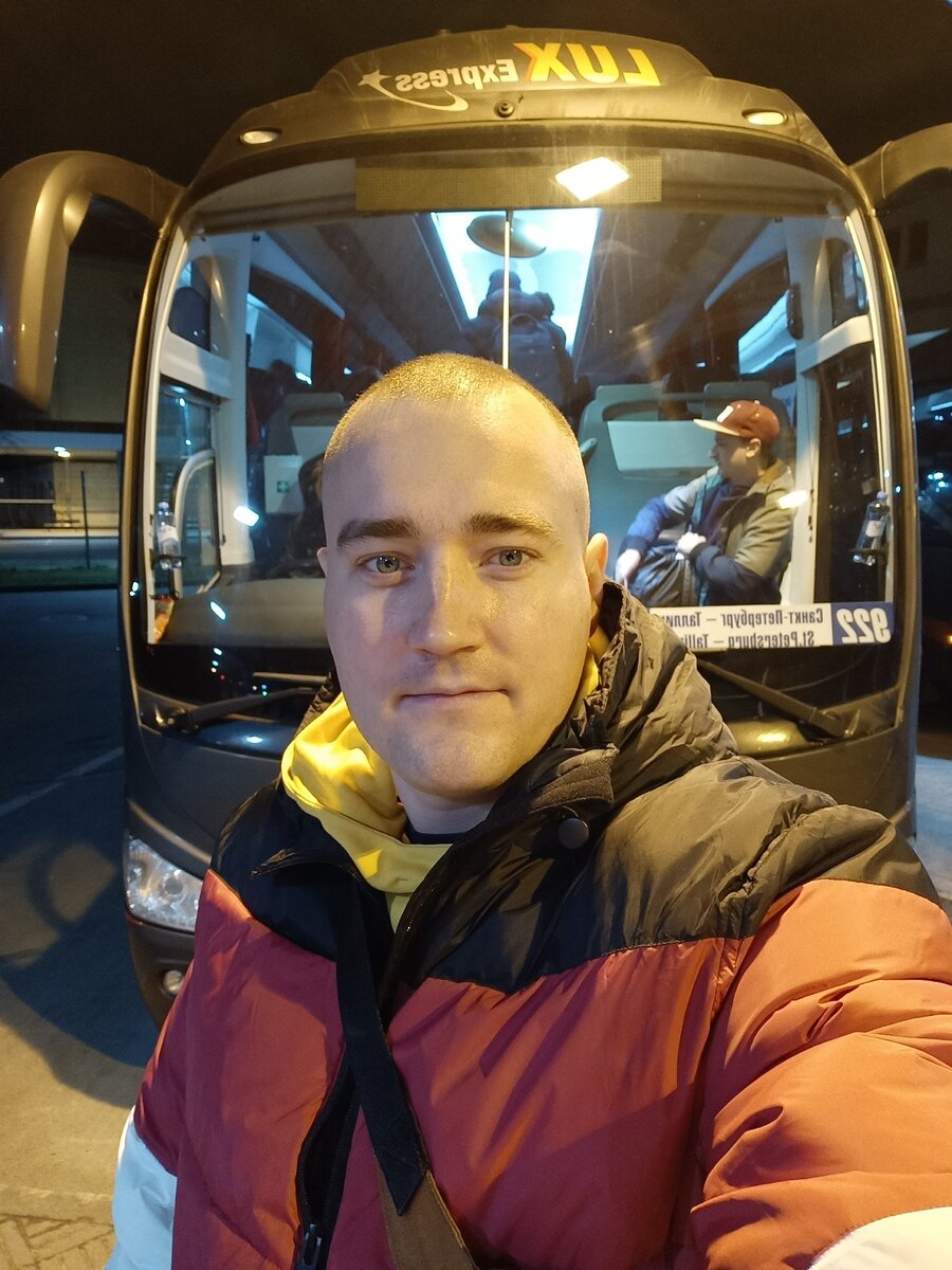 На автобусе в Таллин, из личного архива.