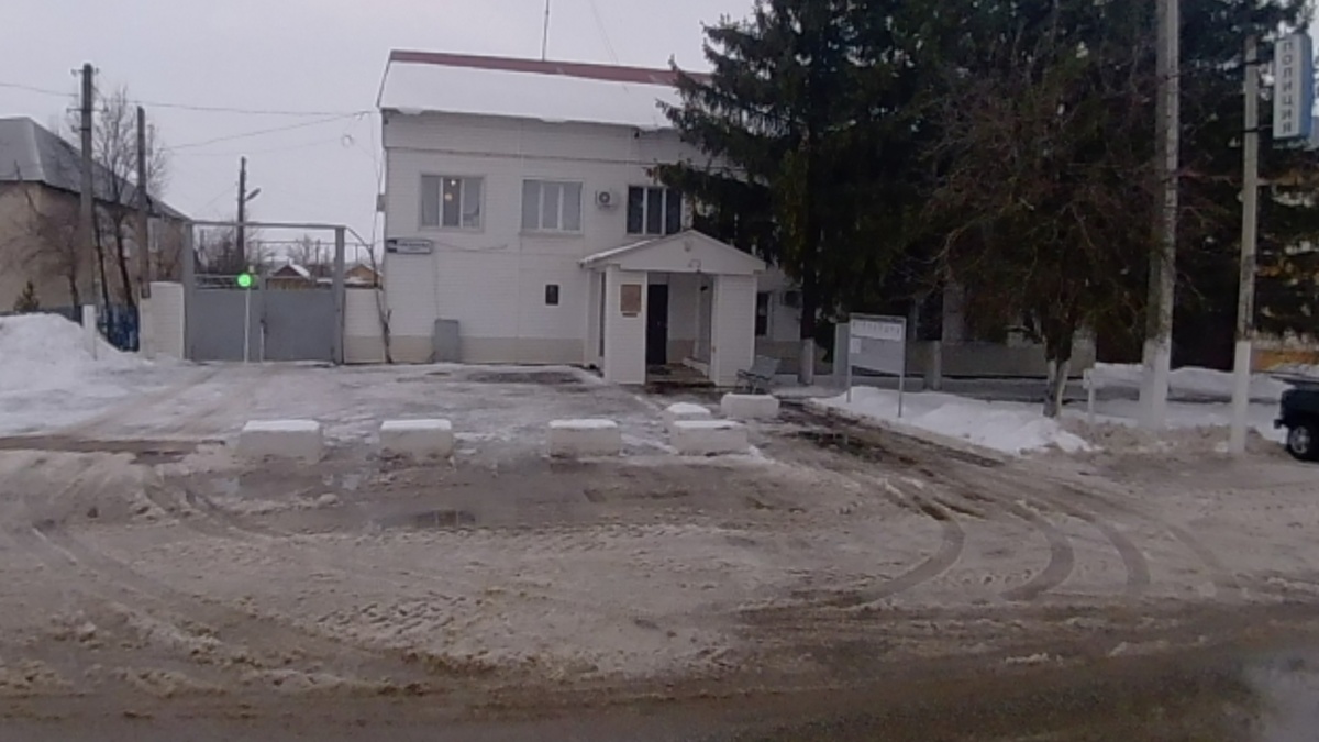 Здание полиции.