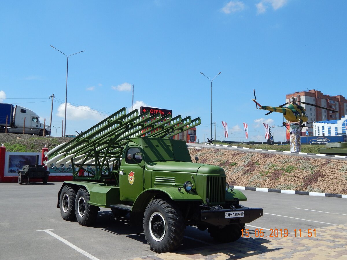 каменск шахтинский парк военной техники