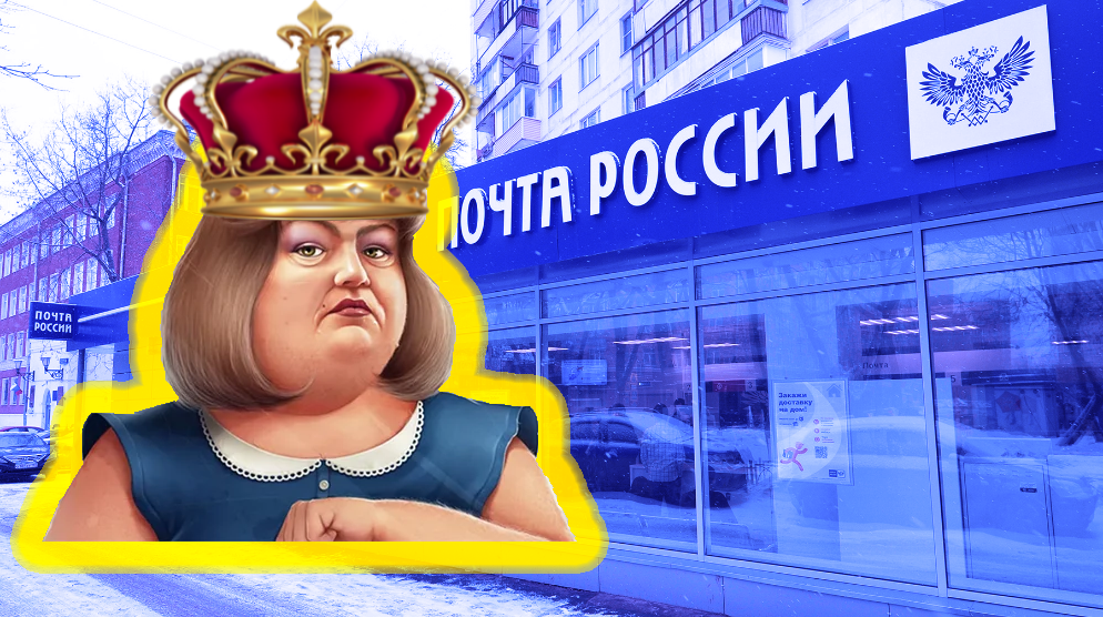 Не тот взгляд, который захочешь увидеть снова