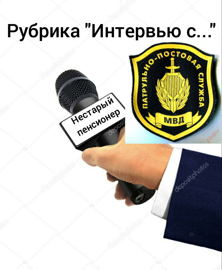 Коллаж мой 