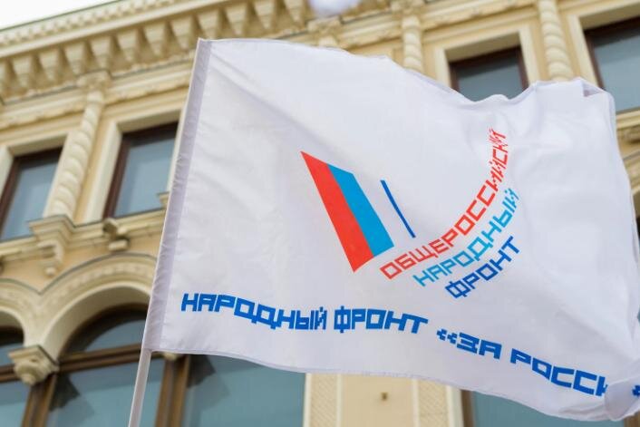 Фото: https://onf.ru