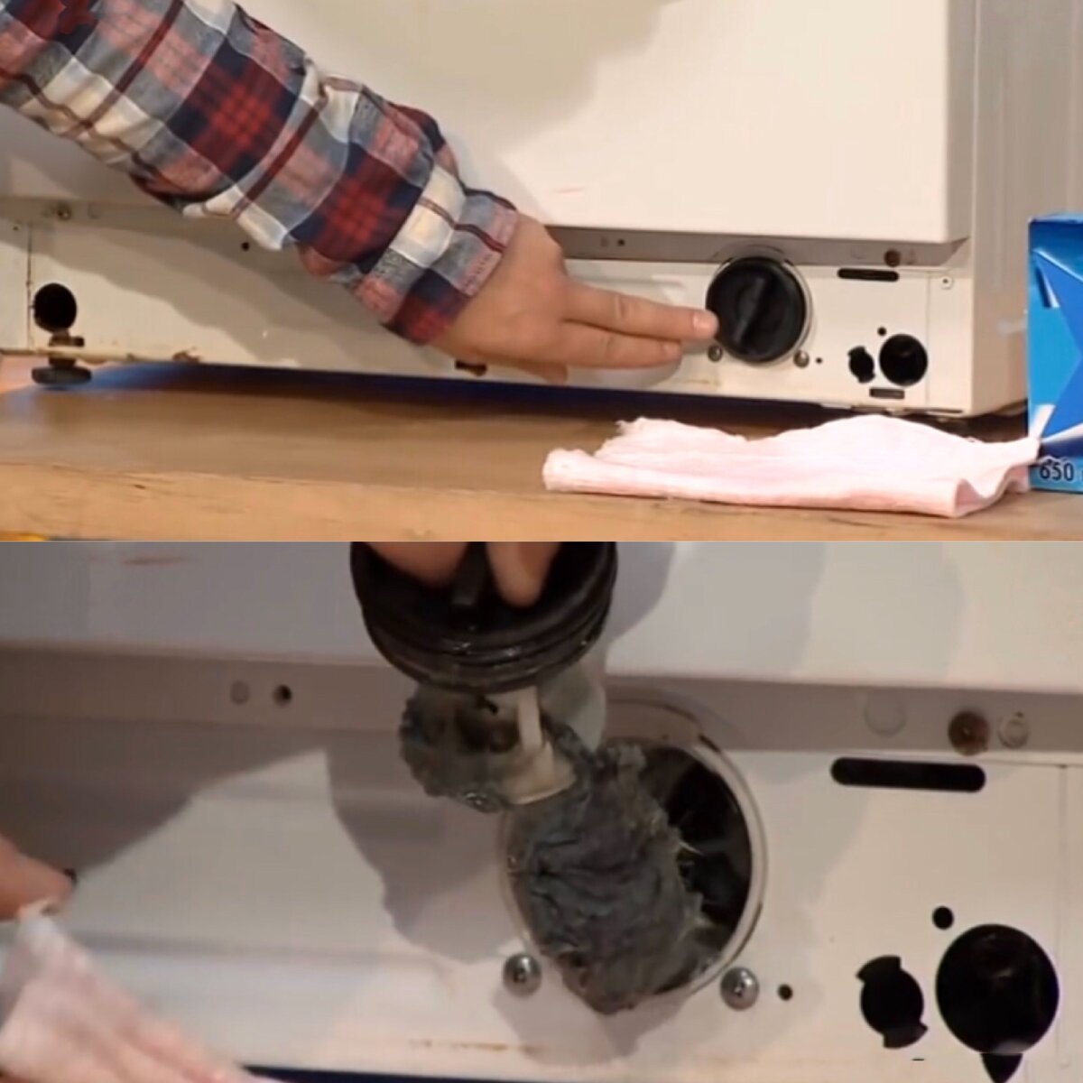 Фильтр сливного насоса