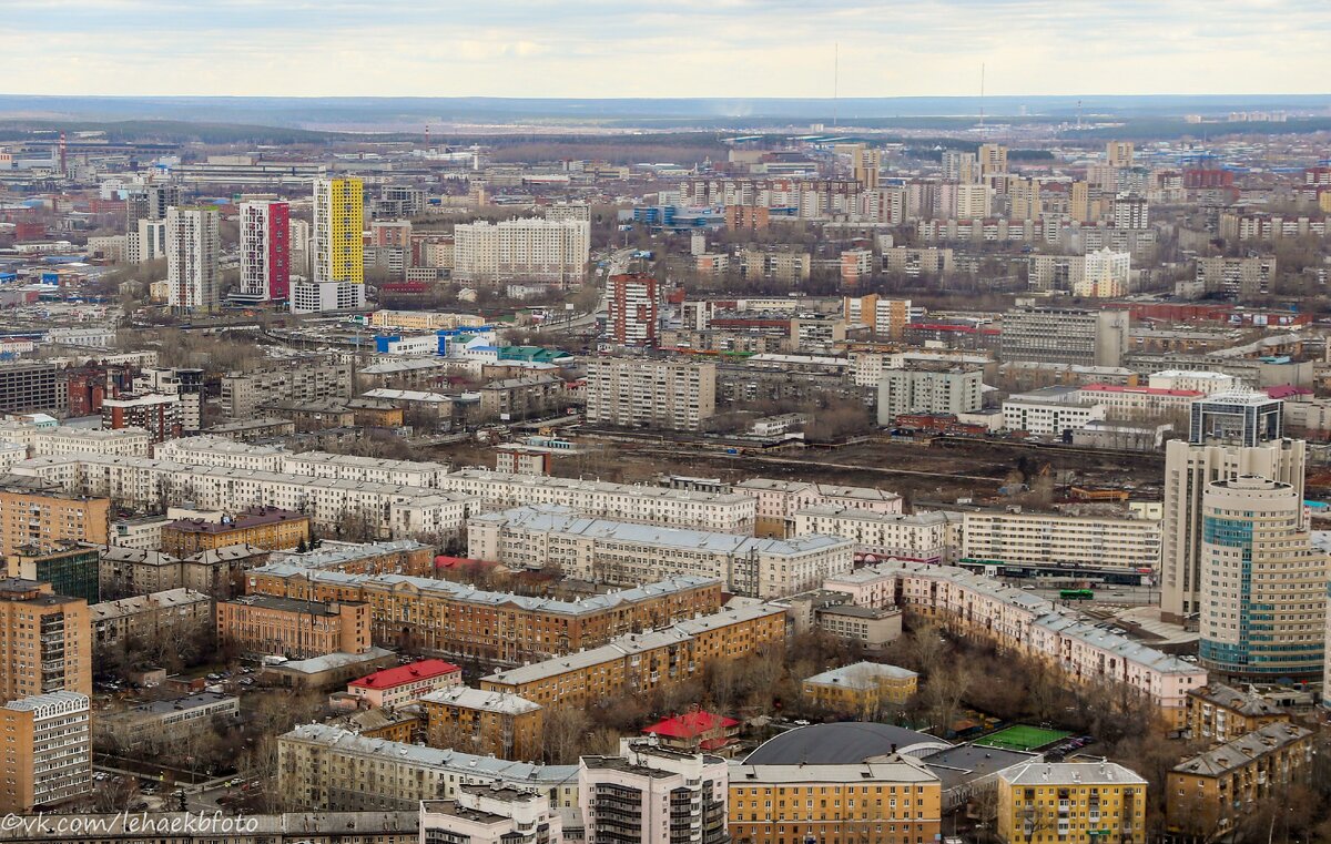 Фото из личного архива. Снято с башни Исеть в 2017 году. 