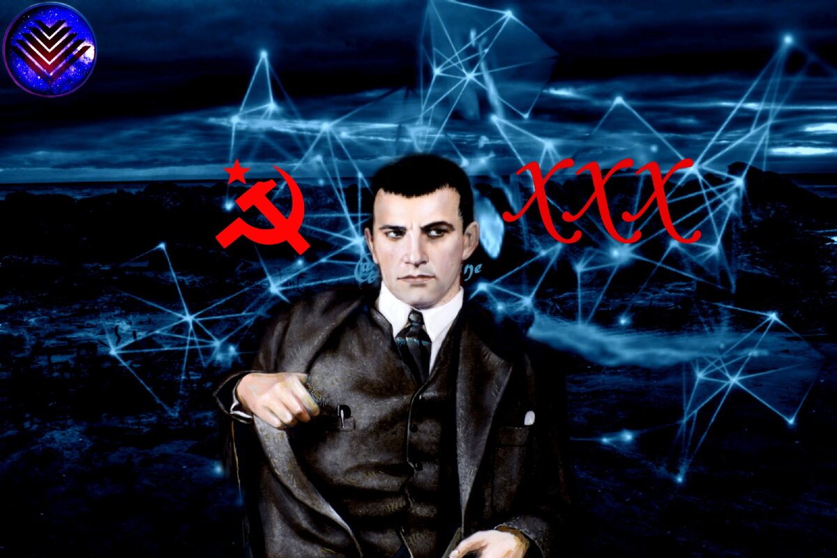 Литературный журнал "Ритмы вселенной"