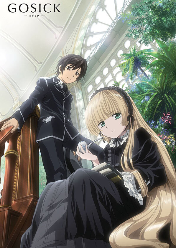 История Готики начинается в 1924 году, в маленькой Европейской стране Совилль. В центре внимания Кадзуя Кудзё, третий сын солдата Японской Империи, который по программе обменов студентов отправляется в Академию Святой Маргариты, где городские легенды и страшные истории являются главным увлечением. Там он встречает Викторику, таинственную и красивую девушку, которая никогда не ходит на занятия, и все свободное время проводит в библиотеке за разгадкой тайн, которые оказались не позубам ни одному из детективов. Отсюда начинается дружба Кадзуя и Викторики, которые будут вовлечены в различные мистические тайны, в разгадке этих самых тайн, а так же в формировании важных связей с различными людьми.